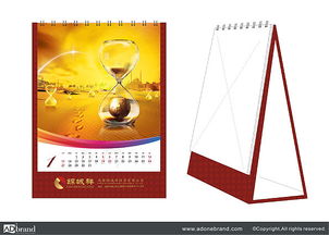 錦城祥金融投資品牌vi設(shè)計 奧動