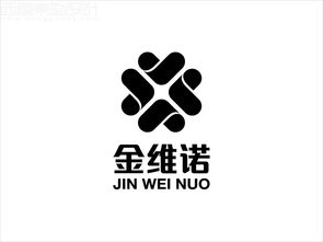 益生維諾保健食品公司金維諾品牌標(biāo)志設(shè)計(jì)案例圖片 西風(fēng)東韻