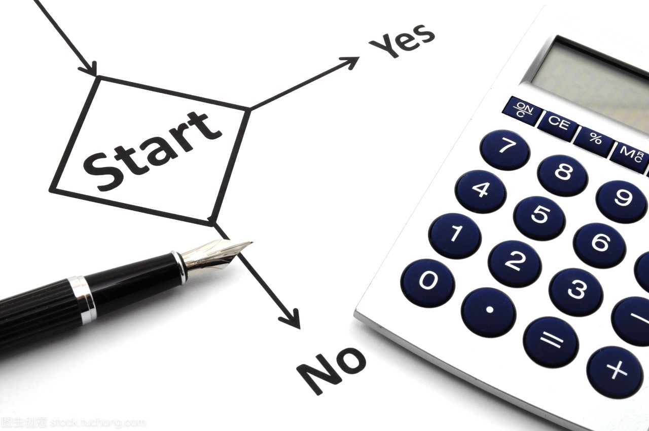 不是,數(shù)據(jù),流動(dòng),流,概念,沒(méi)有,白,白色,筆,示意圖,經(jīng)費(fèi),規(guī)劃,策略,計(jì)劃,策劃,計(jì)算機(jī),話,鋼筆,計(jì)算器,跑,選項(xiàng),準(zhǔn)備好,決定,準(zhǔn)備就緒,詞,跑步,出發(fā),發(fā)動(dòng),圖表,字,平面圖,對(duì),就緒,開(kāi)端,開(kāi)始,戰(zhàn)略,方案,戰(zhàn)術(shù),商務(wù),投資,打算,金融,財(cái)務(wù),財(cái)經(jīng),財(cái)政