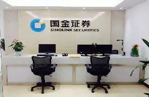 國(guó)金證券自營(yíng)業(yè)務(wù)招聘實(shí)習(xí)精英