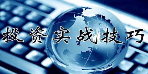 5月16日國際外匯黃金投資操作策略